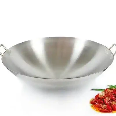 26 cm চায়না কড়াই