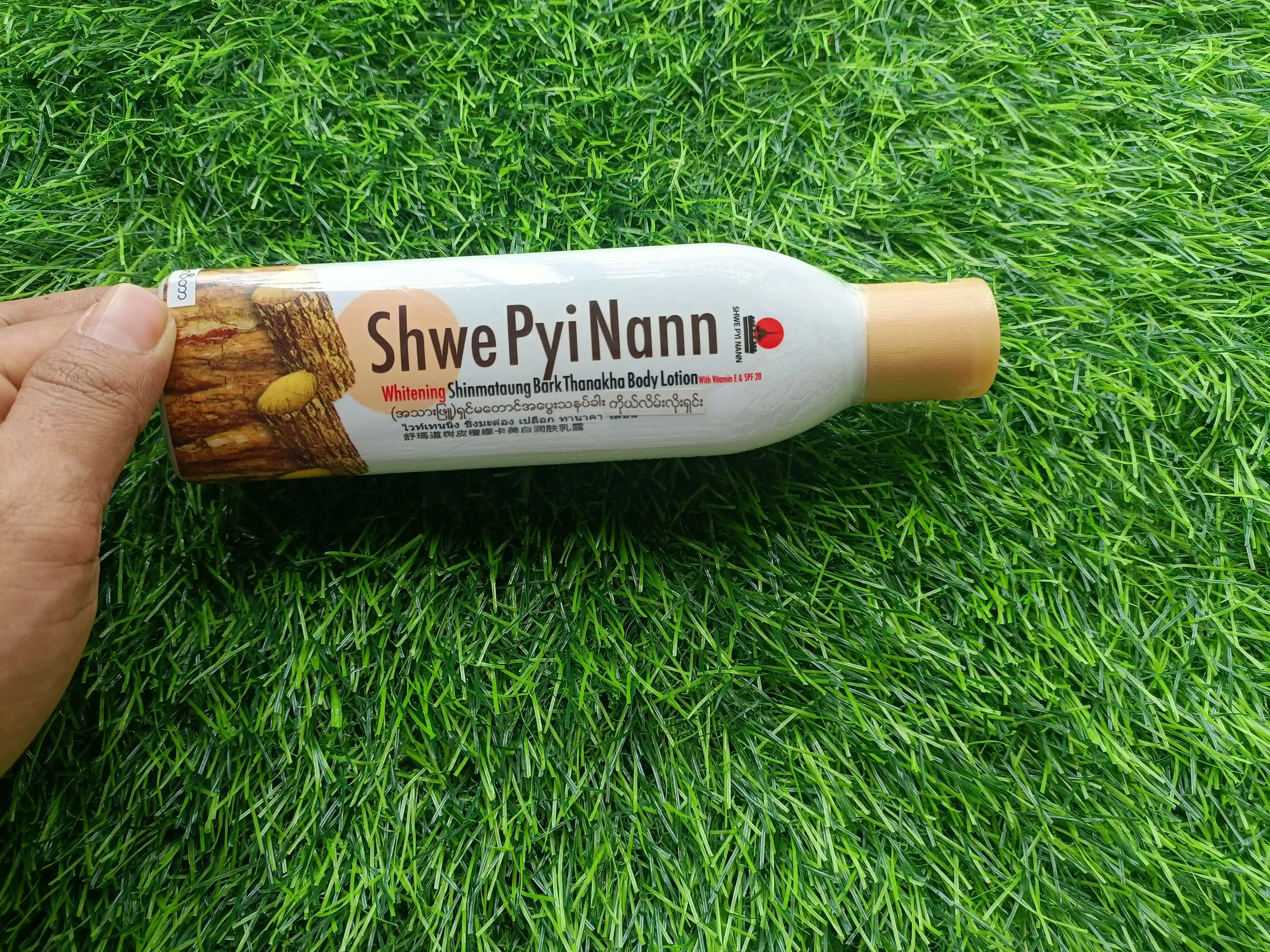 Shwe pri nann thanaka body lotion