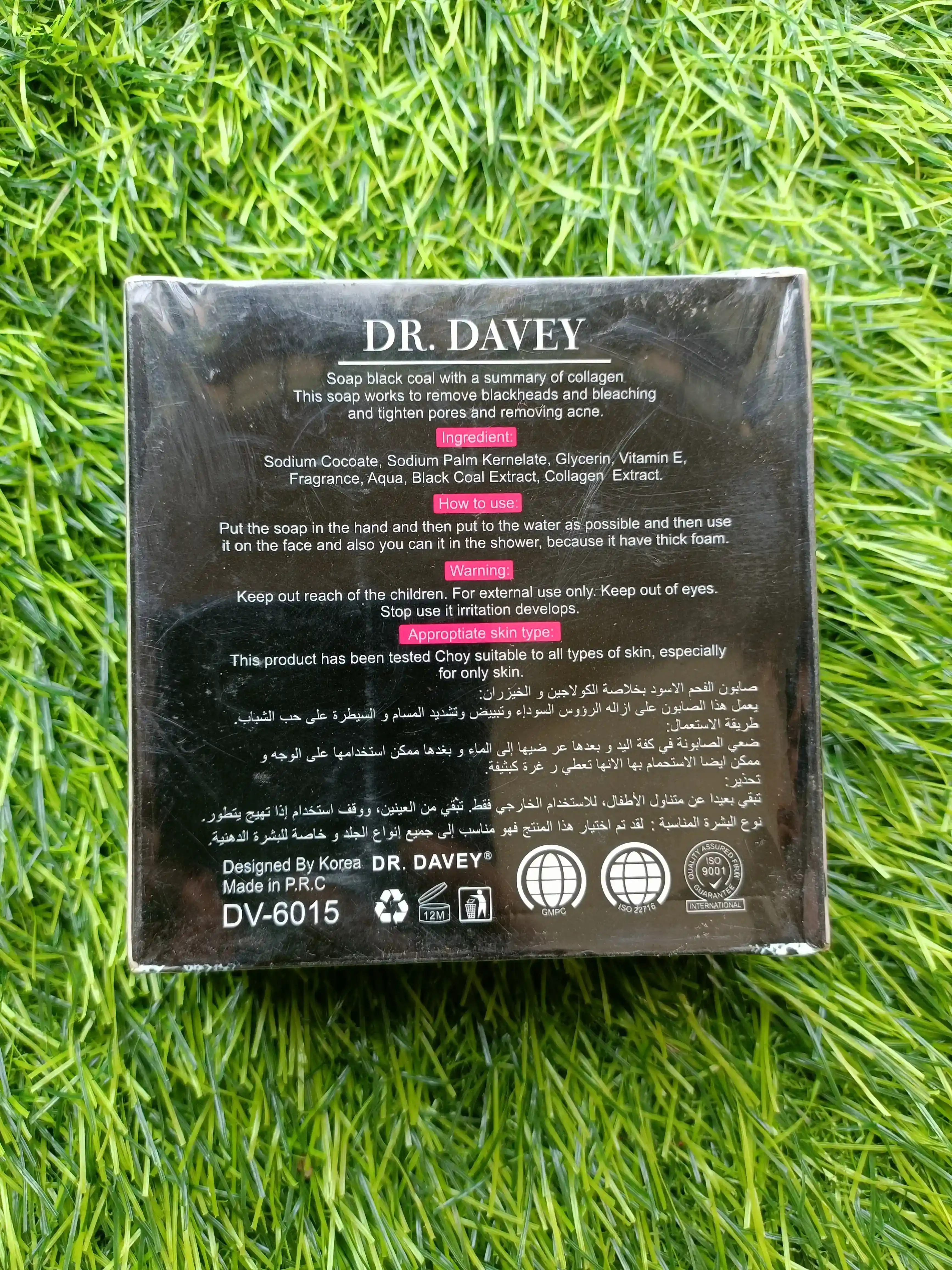 Dr.Davey Black soap
