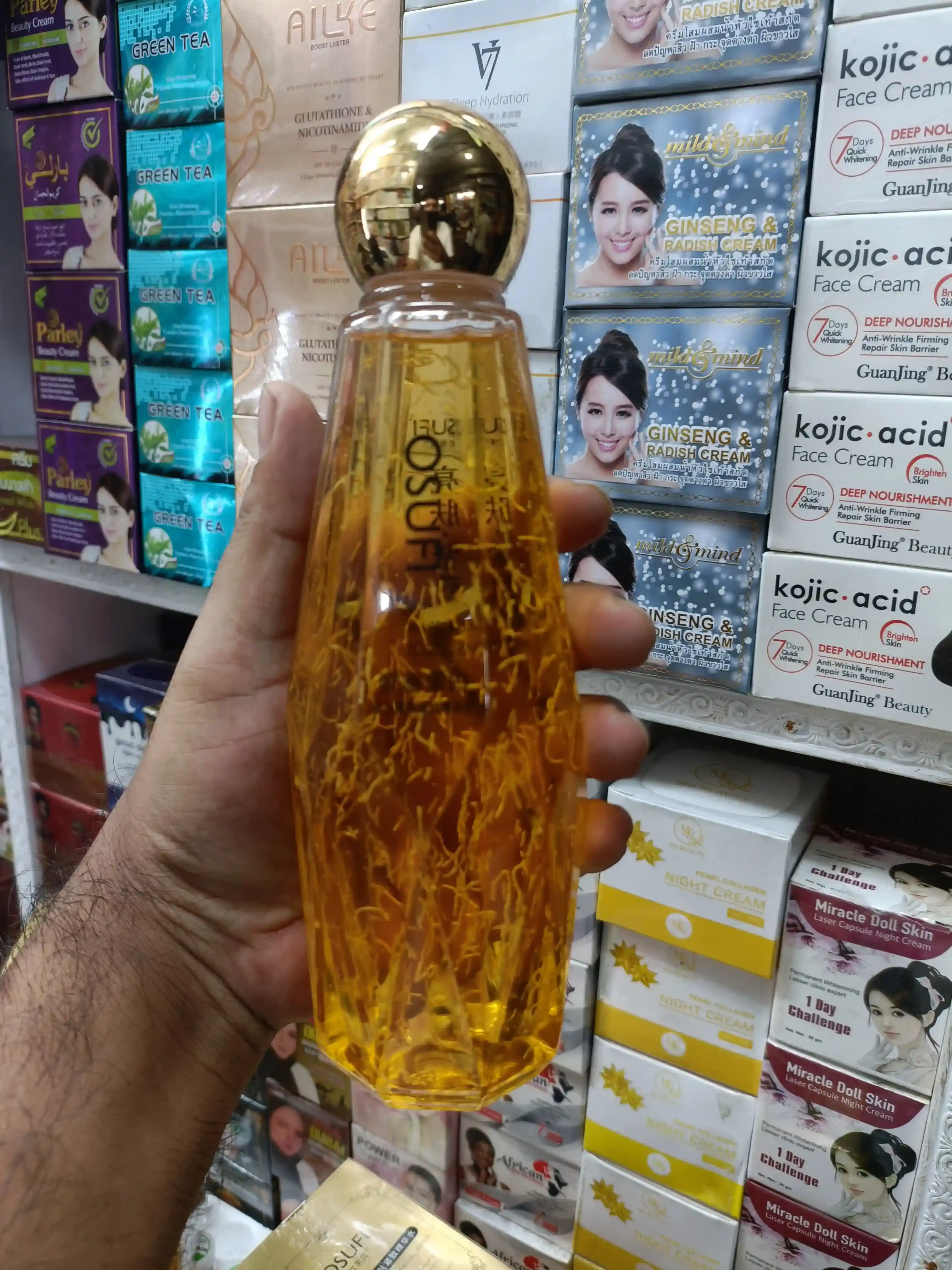 Osufi Collagen Face Serum (300ml)