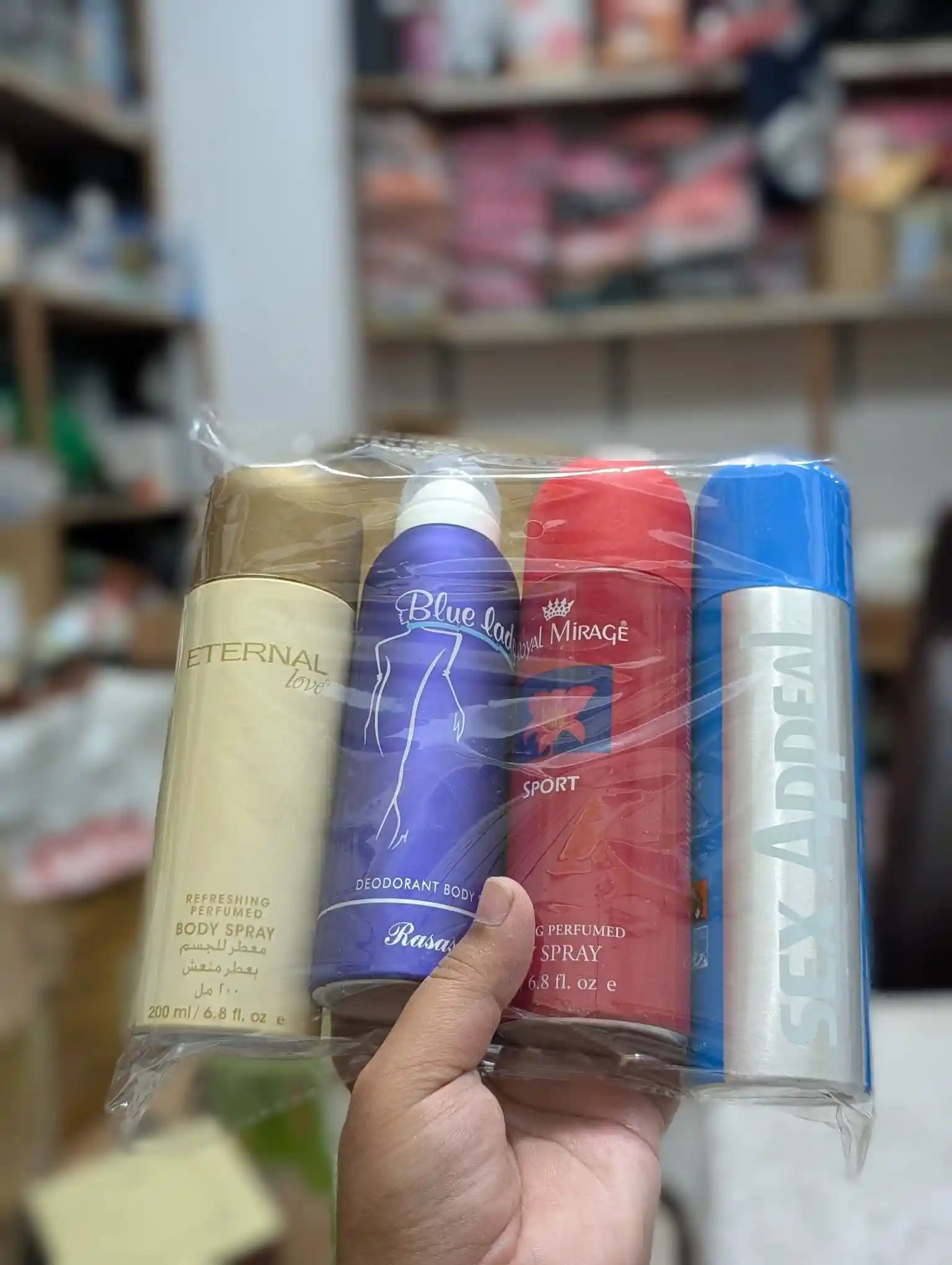 Premium 200 ml 4 pcs body spray combo