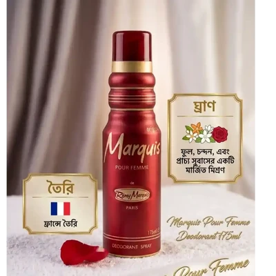 Rémy Marquis Marquis Pour Femme Deodorant (175ml)